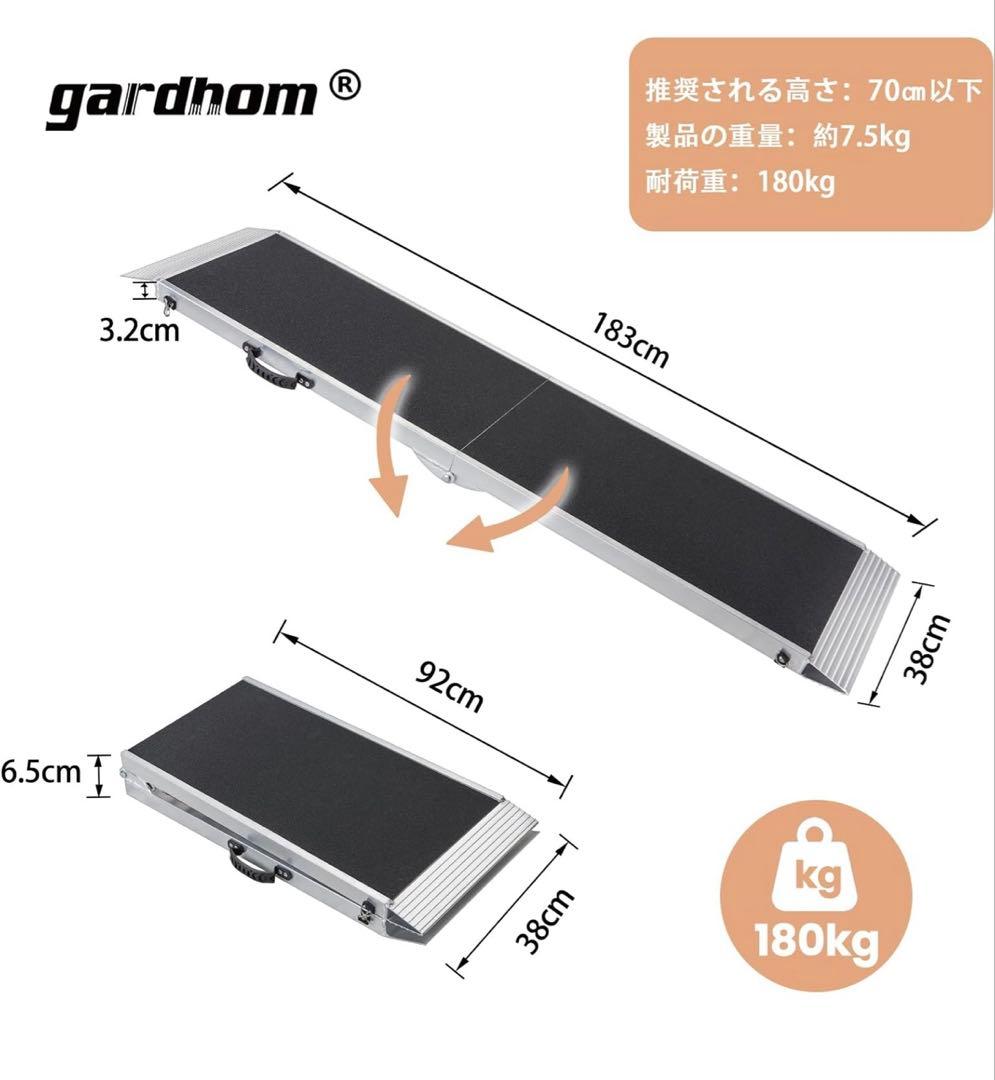 折り畳み アルミ スロープ犬用ペットスロープ 183*38CM 滑り止め大型犬