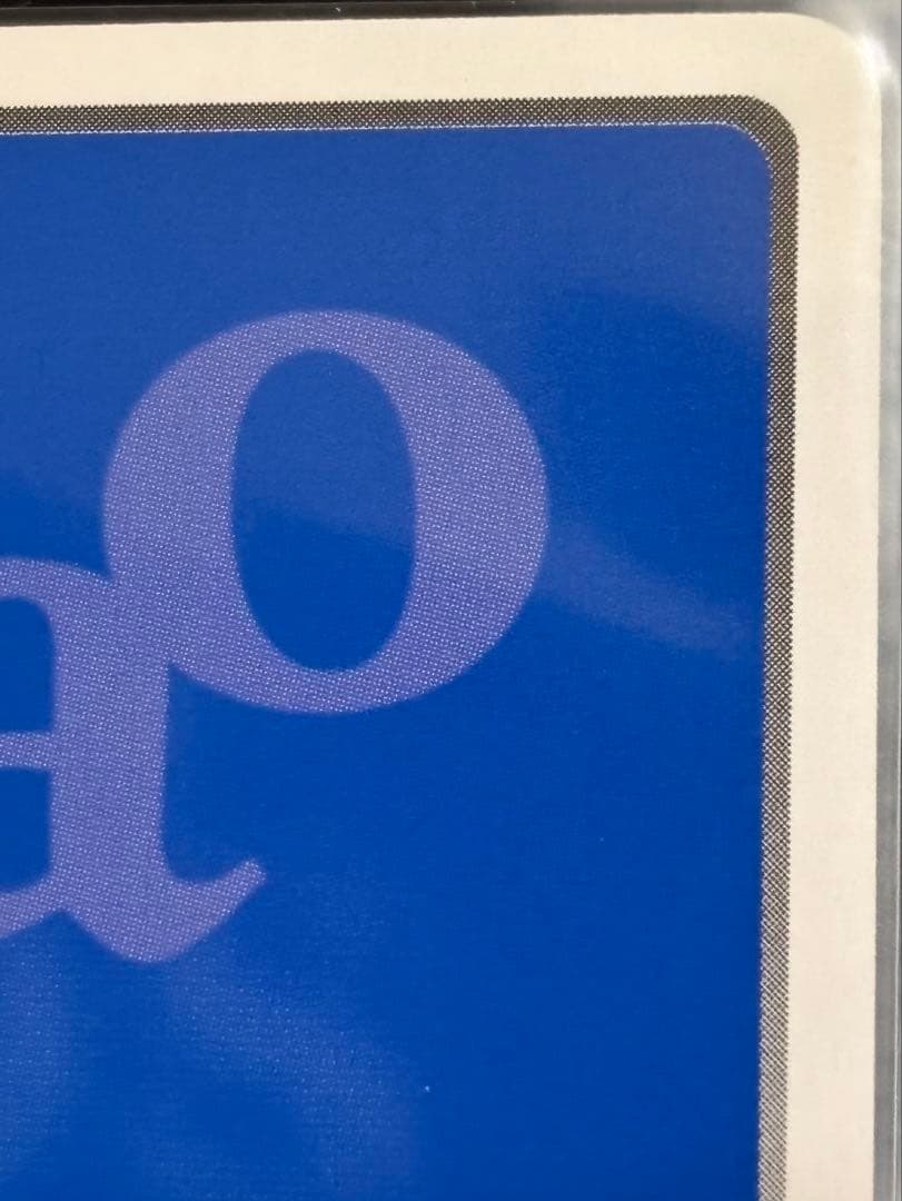 “ラボメン”因果律のメルト　牧瀬紅莉栖　SP サイン