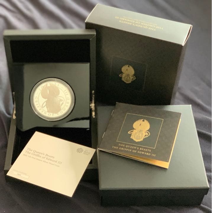 クィーンズビースト　グリフォン　大型プルーフ銀貨