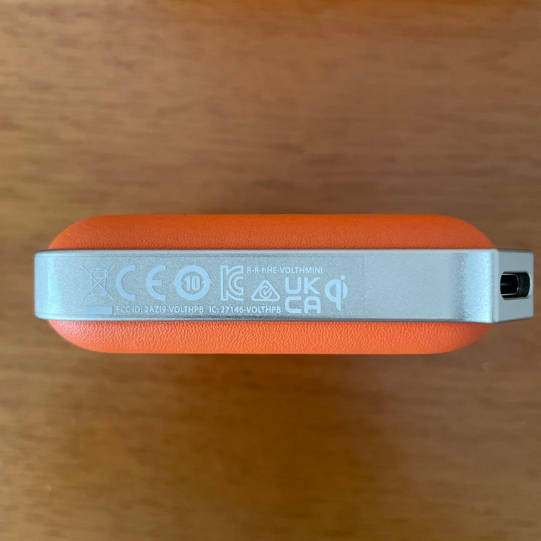 エルメス モバイルバッテリー オレンジ