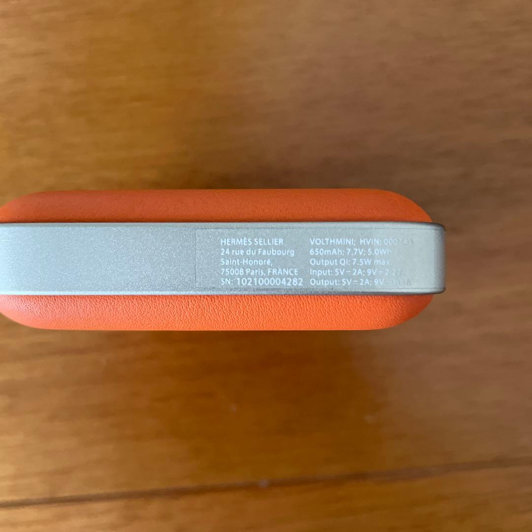 エルメス モバイルバッテリー オレンジ