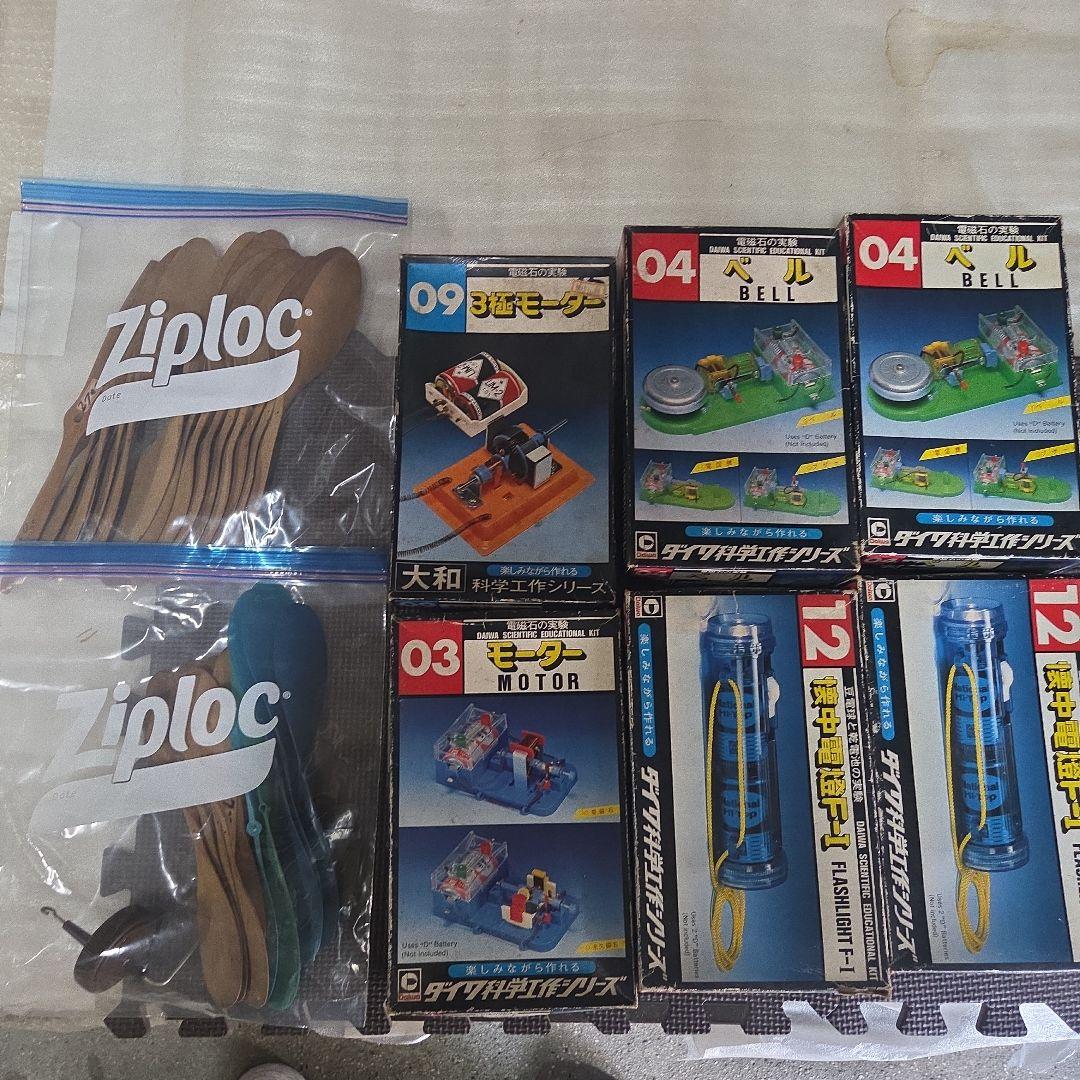 【期間限定セール中】昭和玩具多数まとめ売り！レア物多数お宝出品！