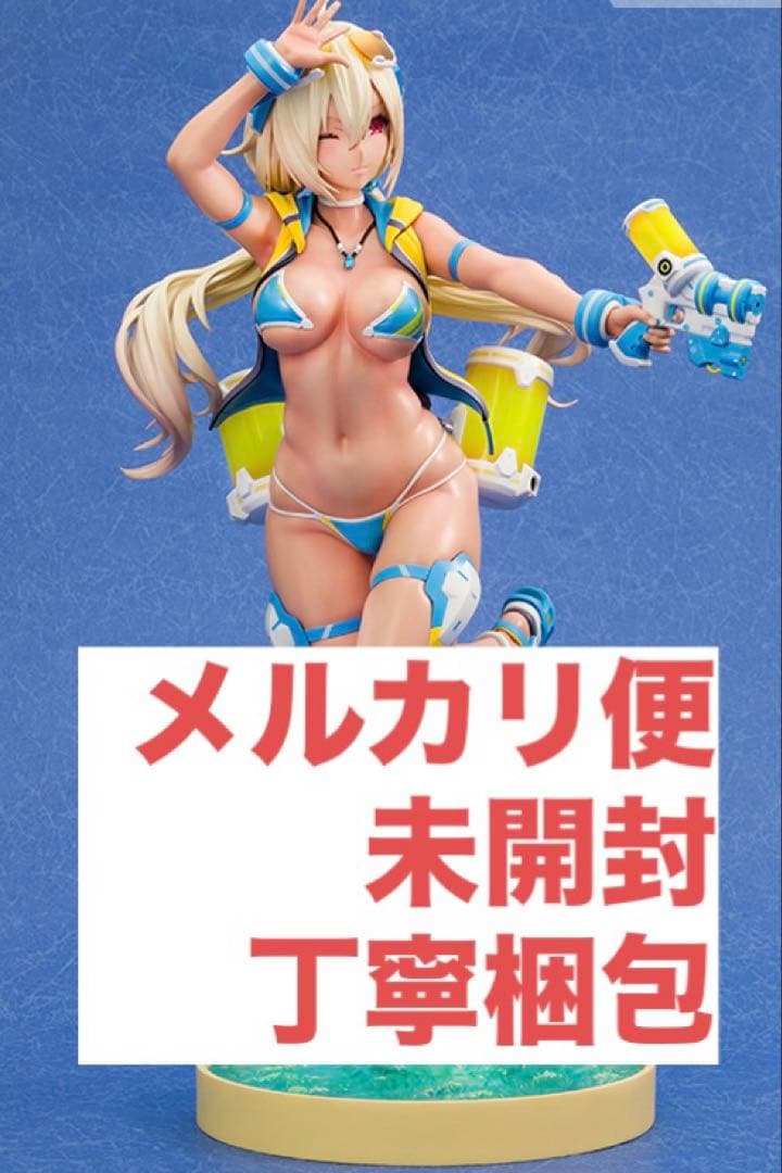 フィギュア 朱羅 蒼衣藍 「メガミデバイス」 2/1 PVC製塗装済み完成品