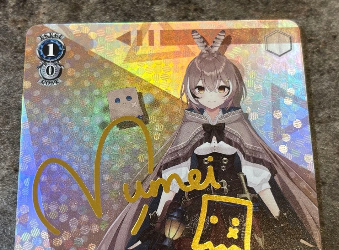 ヴァイスシュヴァルツ ホロライブ SP 2枚セット