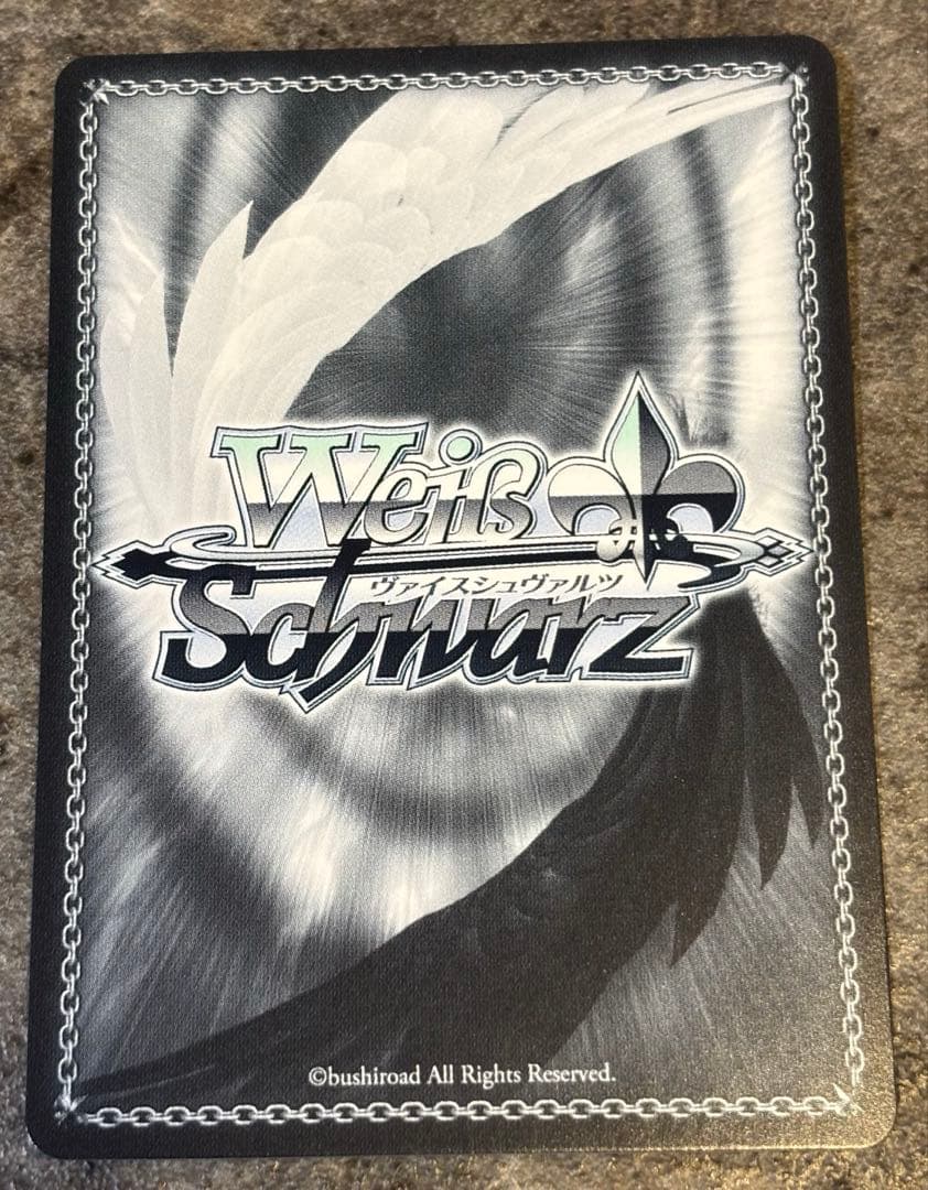 ヴァイスシュヴァルツ ホロライブ SP 2枚セット