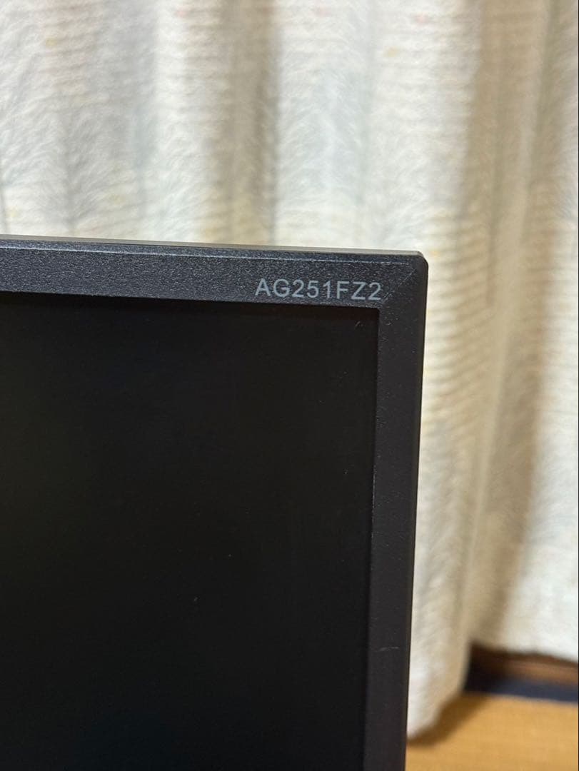 ゲーミングモニター 240hz