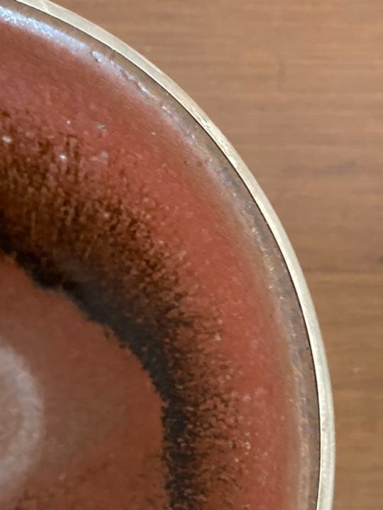 瀬戸秞天目茶碗　覆輪本銀使用　桶谷定一作