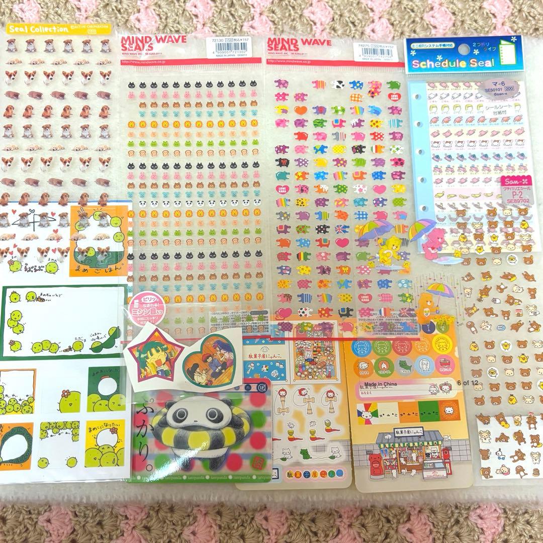 激レア　平成レトロ　おまとめ