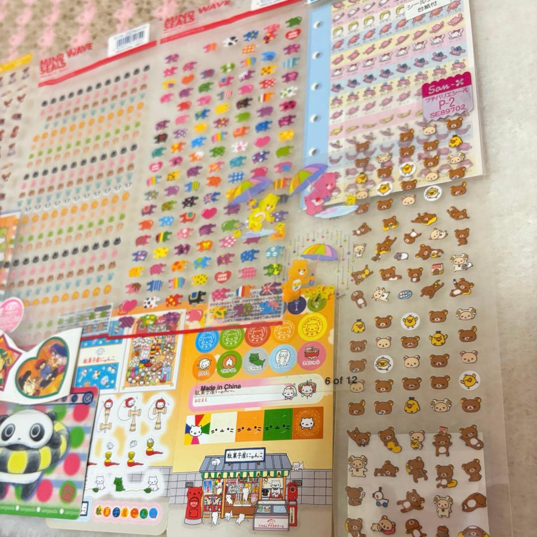 激レア　平成レトロ　おまとめ