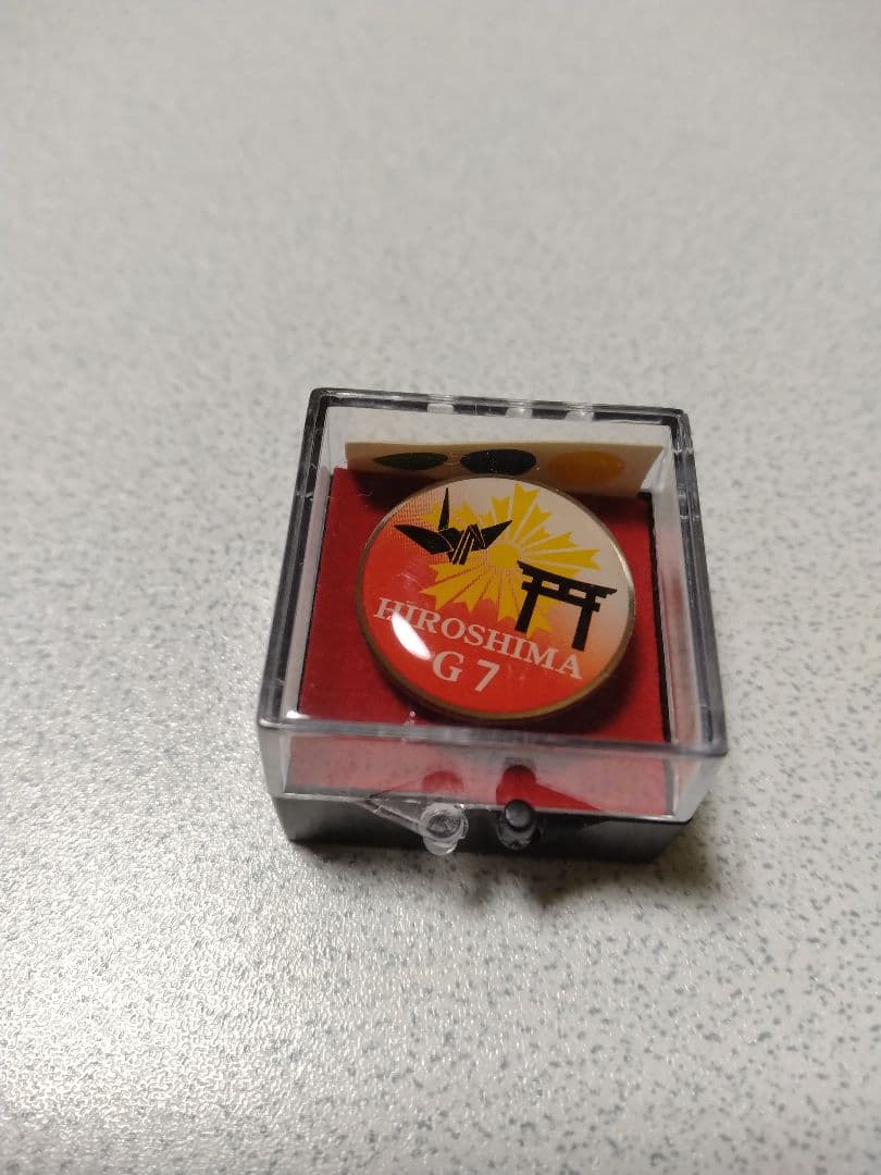 2023年5月開催　広島G7サミット 記念バッジ非売品