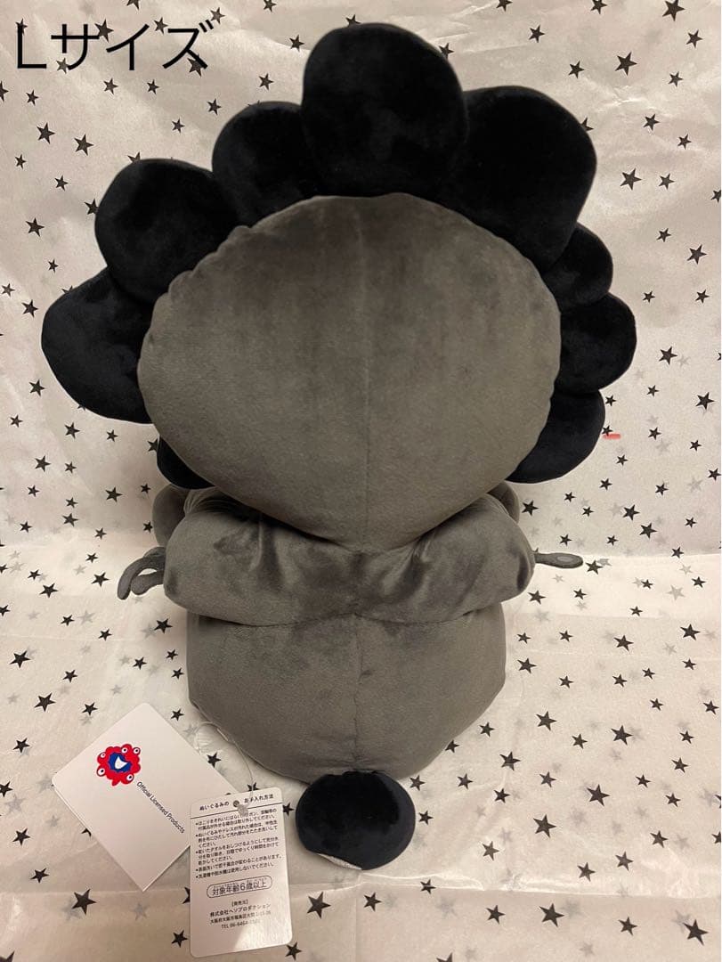 【新品未使用品・S/M/L 3点セット】黒ミャクミャク　お手玉風ぬいぐるみ