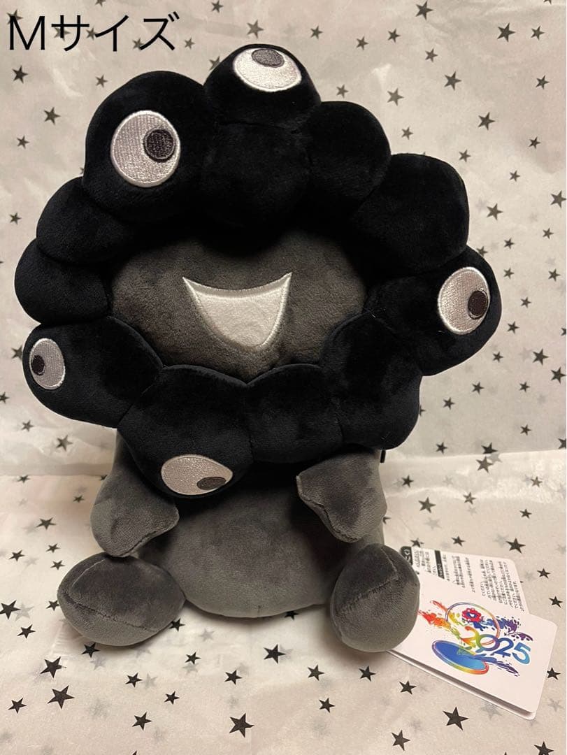 【新品未使用品・S/M/L 3点セット】黒ミャクミャク　お手玉風ぬいぐるみ