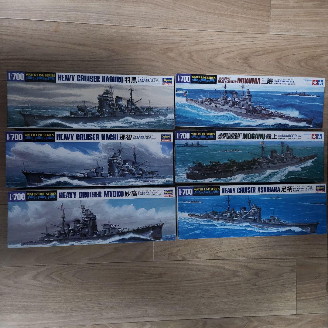 新品 1/700 ウォーターラインシリーズ 日本巡洋艦 13隻セット