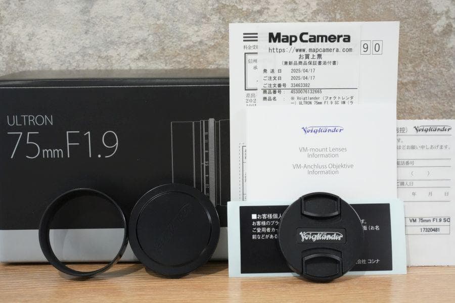 Voigtlander ULTRON 75mm F1.9 SC VM 付属品完備