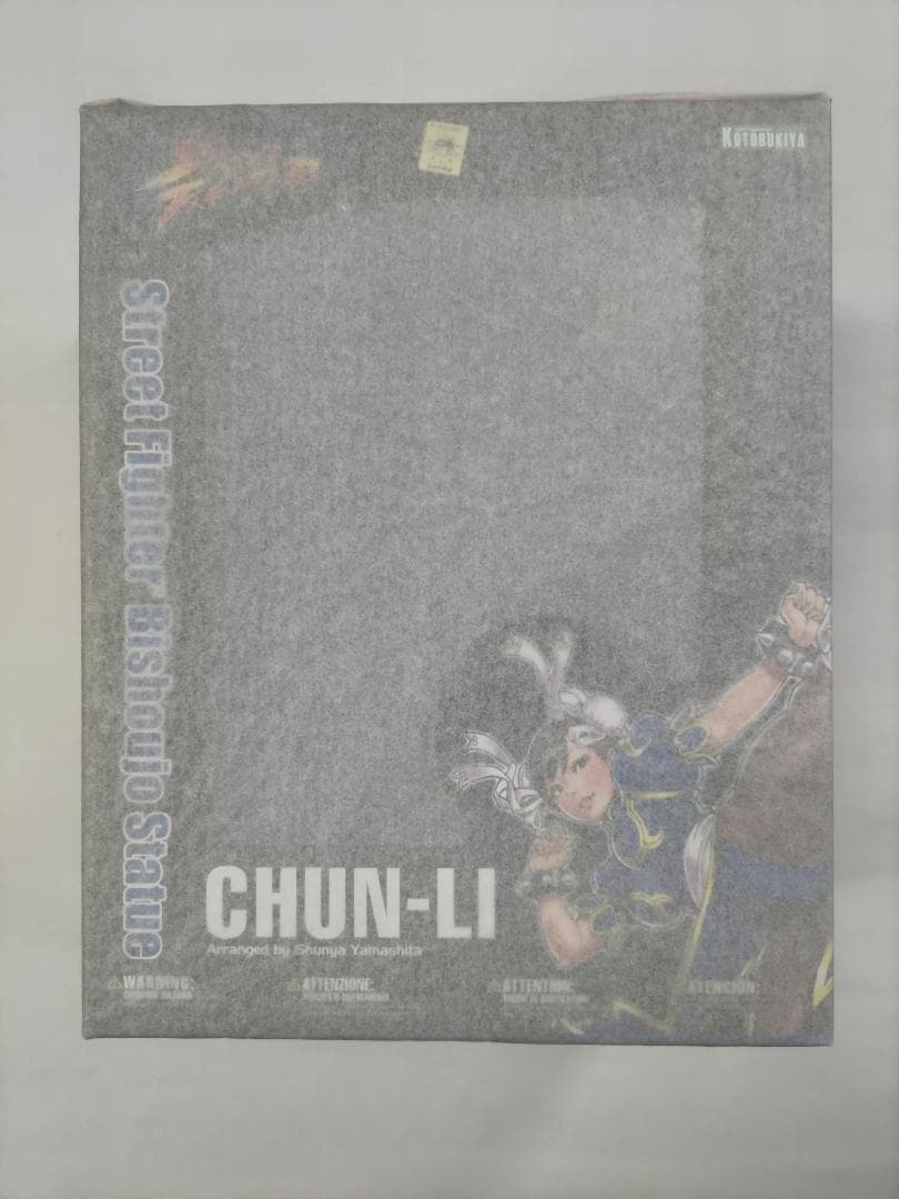 新品 コトブキヤ STREET FIGHTER美少女 春麗 1/7