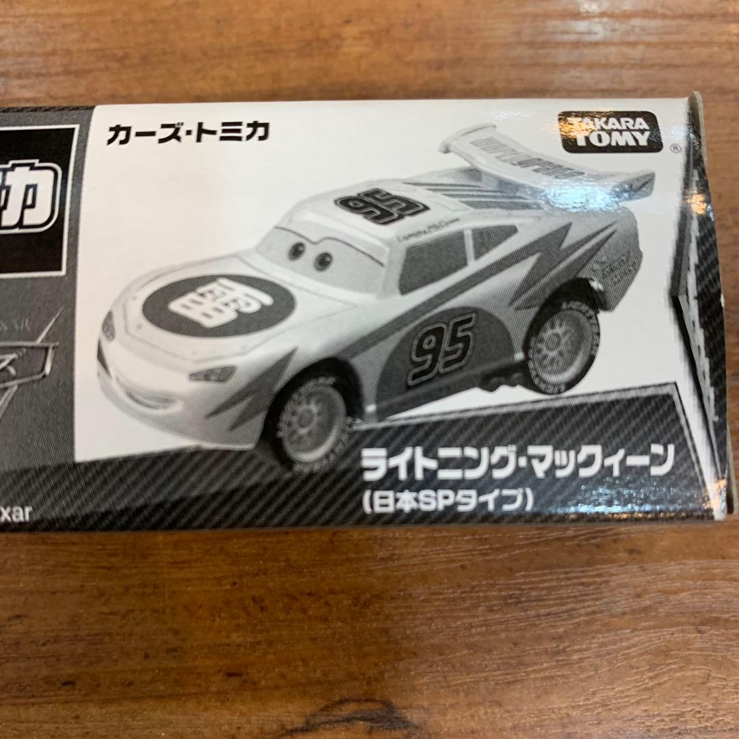 カーズ　トミカ ライトニング　マックイーン 日本SPタイプ　新品未開封