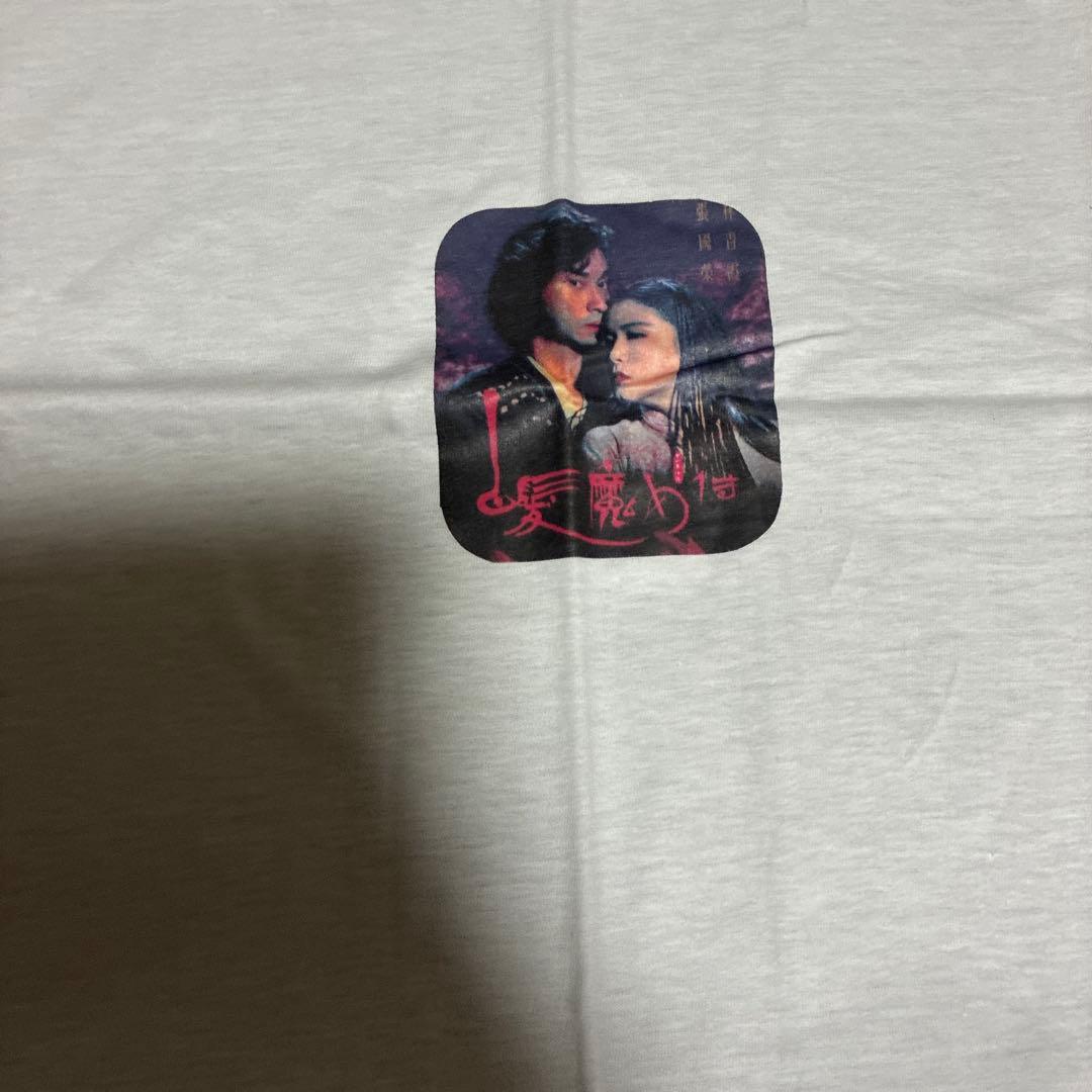 【希少】レスリーチャン 『白髪魔女伝 』キラー ウルフ tシャツL
