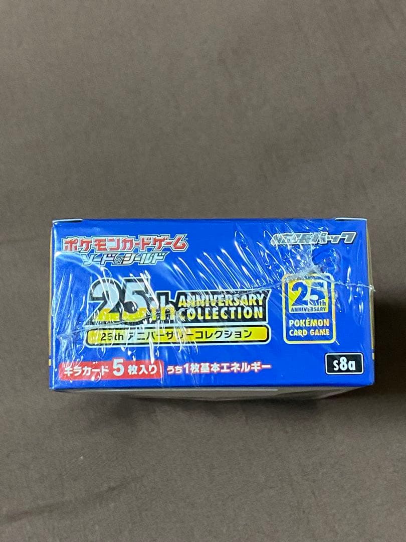 ポケモン25thアニバーサリーコレクション　シュリンクあり　プロモ4パック付