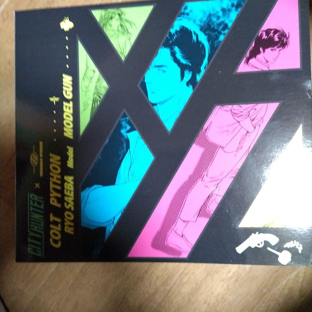 タナカワ−クスシティーハンターコラボモデルガン