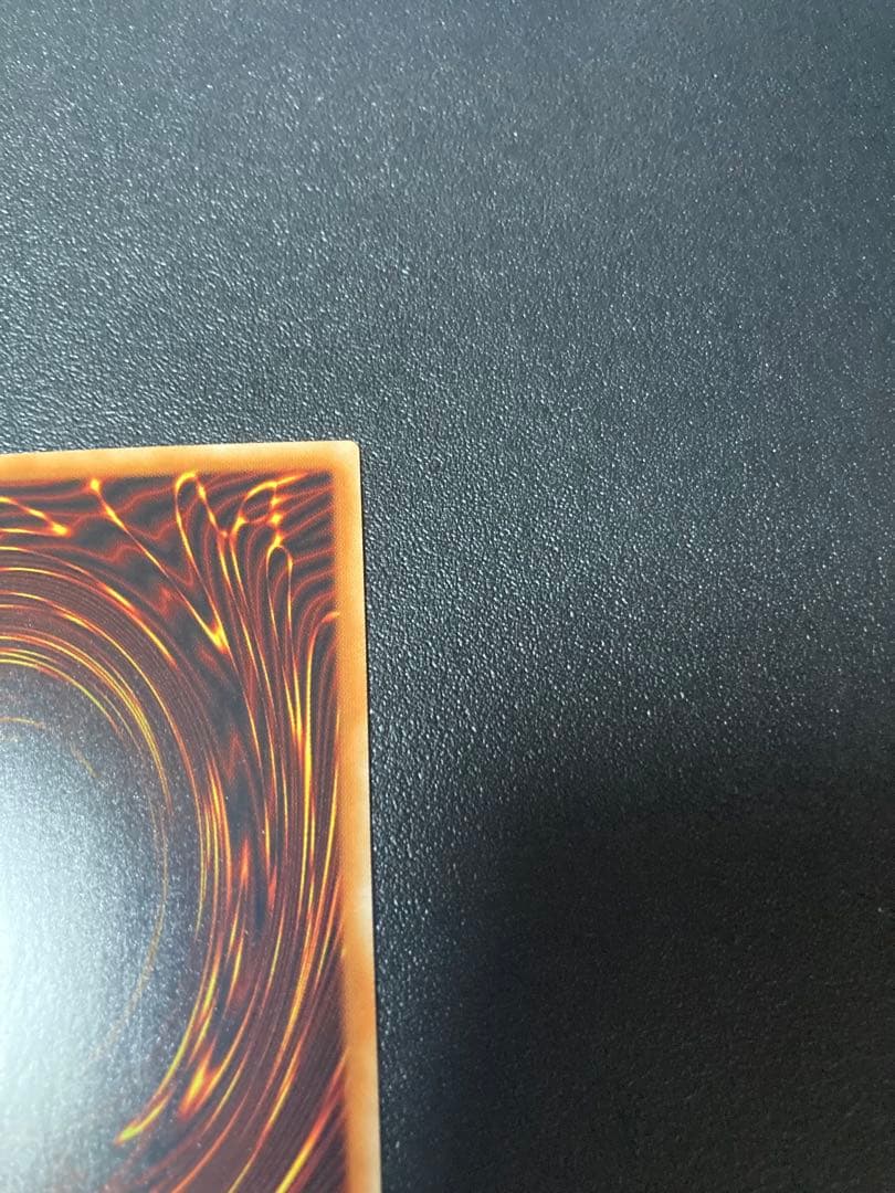 超魔導騎士－ドラグーン・オブ・レッドアイズ20th