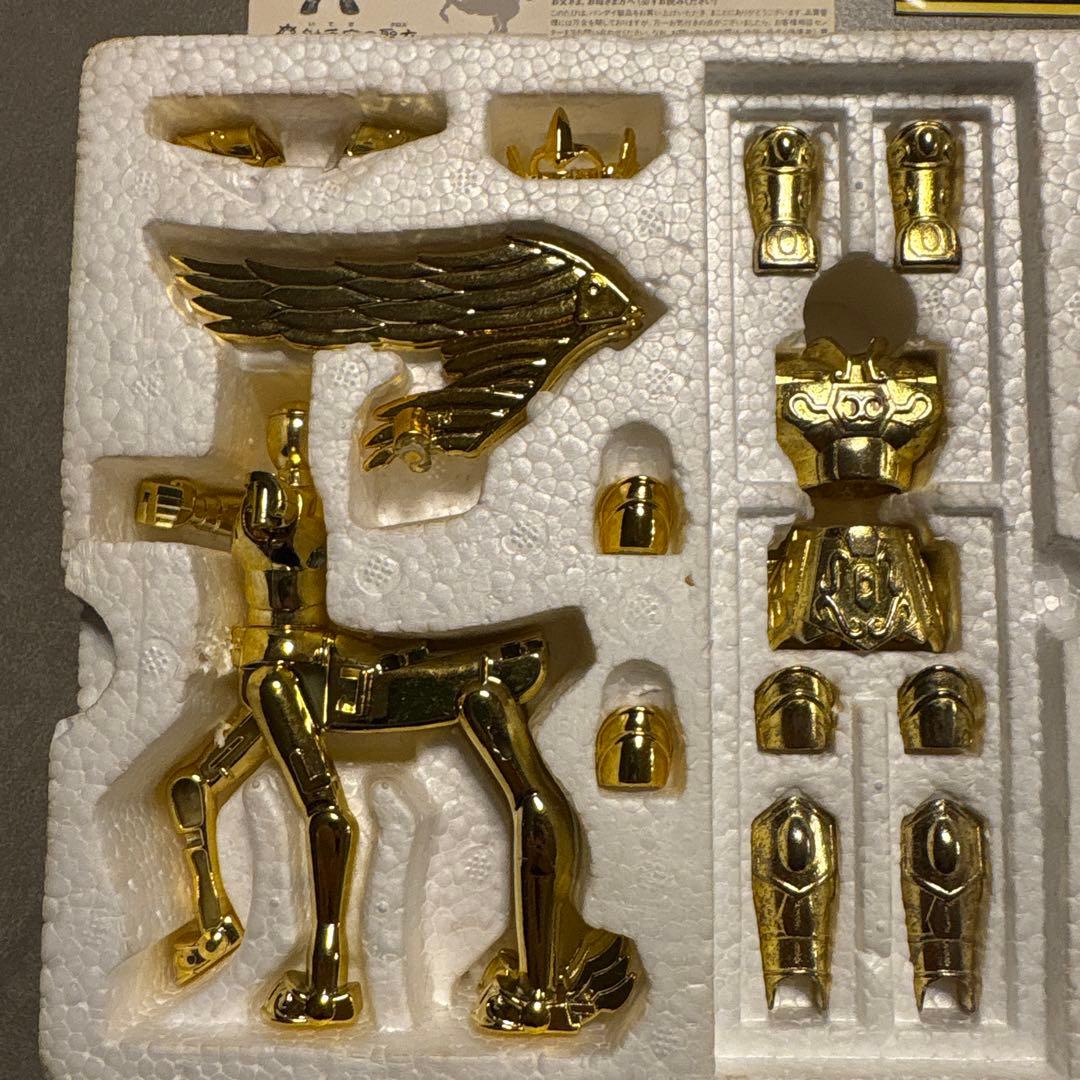 聖闘士星矢　聖闘士聖衣大系 サジタリアスクロス　当時物　BANDAI