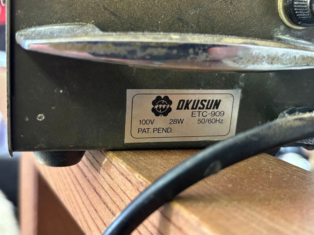 MENTRUM品 トランス温度 検査完璧良品