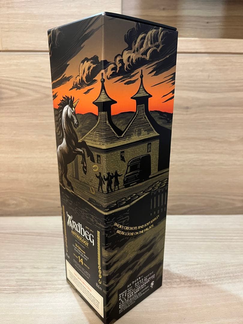 【新品未開栓】アードベッグ アンソロジー 14年 ユニコーンズテイル