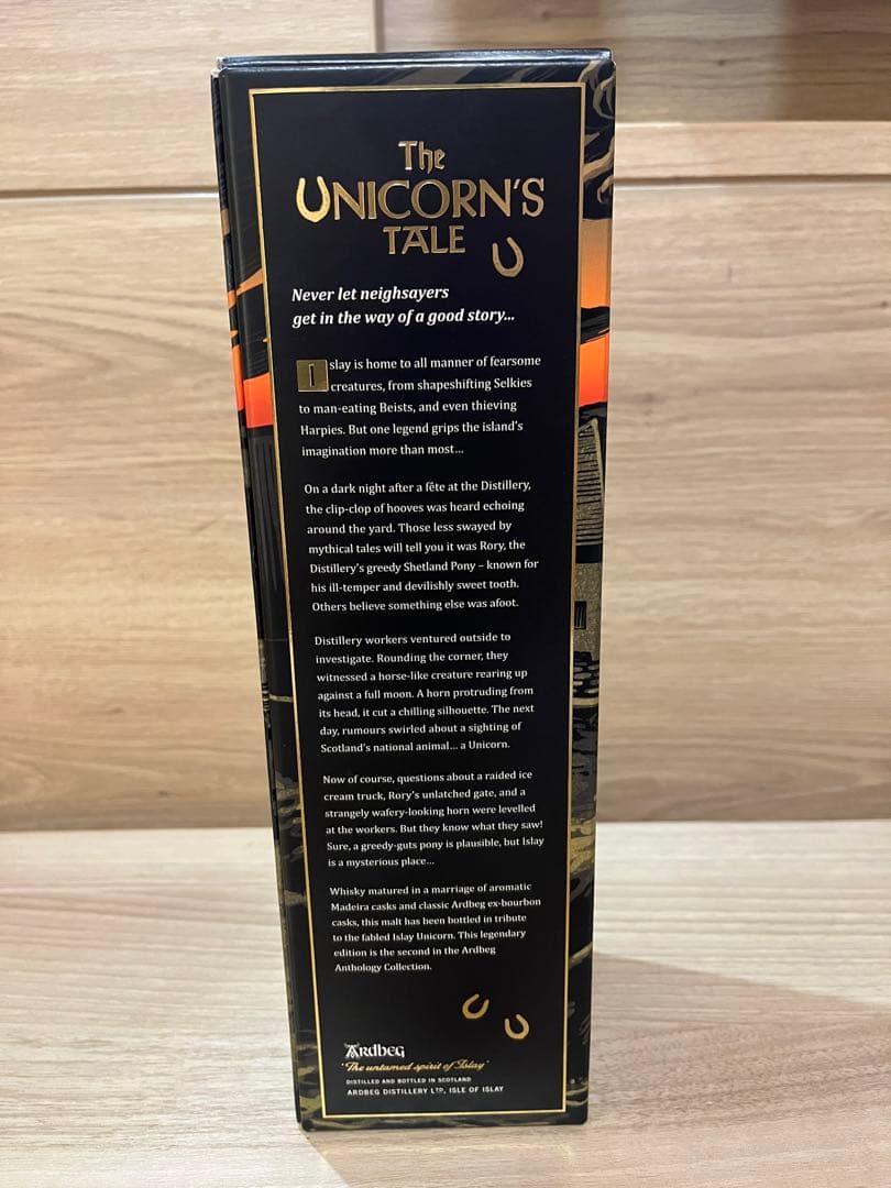 【新品未開栓】アードベッグ アンソロジー 14年 ユニコーンズテイル