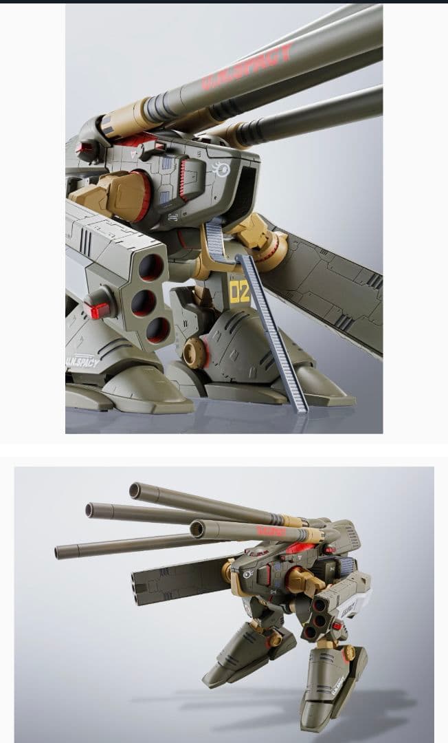 ■新品 ■未開封 HI-L R デストロイドモンスター ★極美品 輸送箱