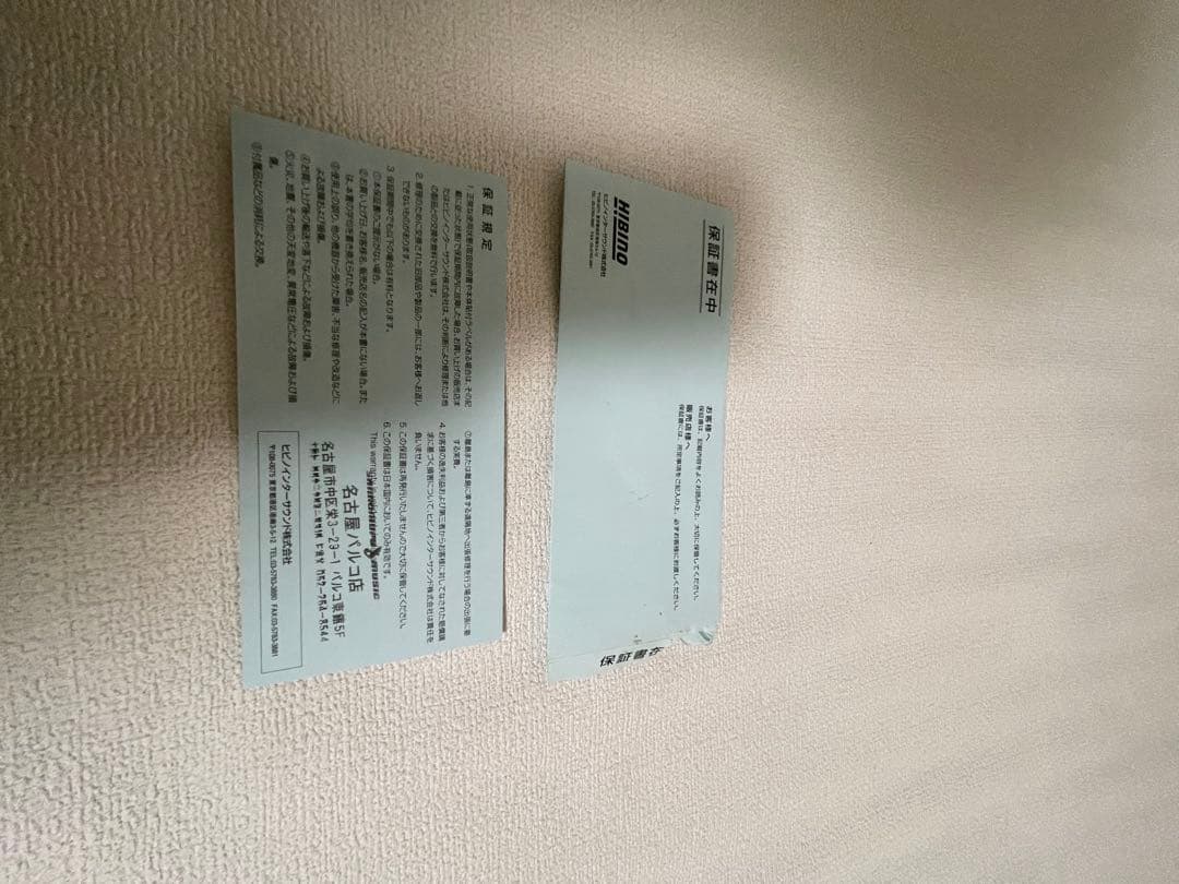 RANE SL2 オーディオインターフェース