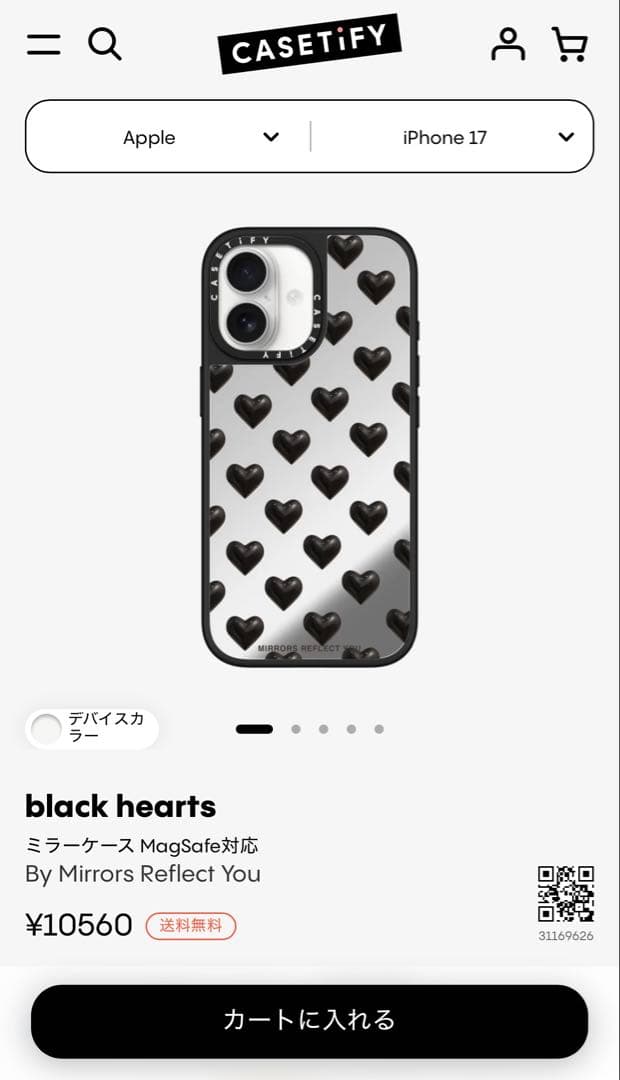 【新品】CASSETIFYブラックハートiPhone17用ケース