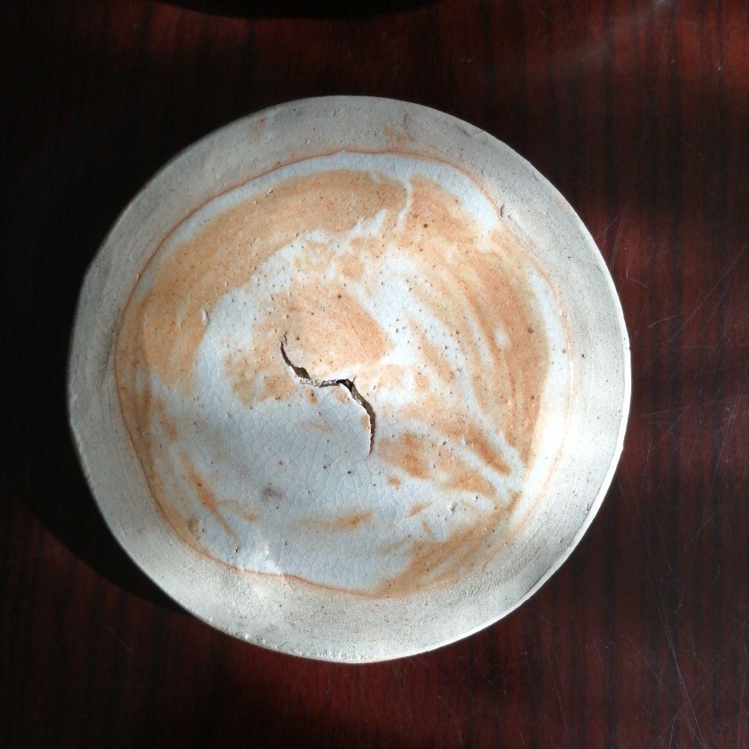 瀬戸焼　加藤作助　織部水指　15.5cm　大正～昭和初期