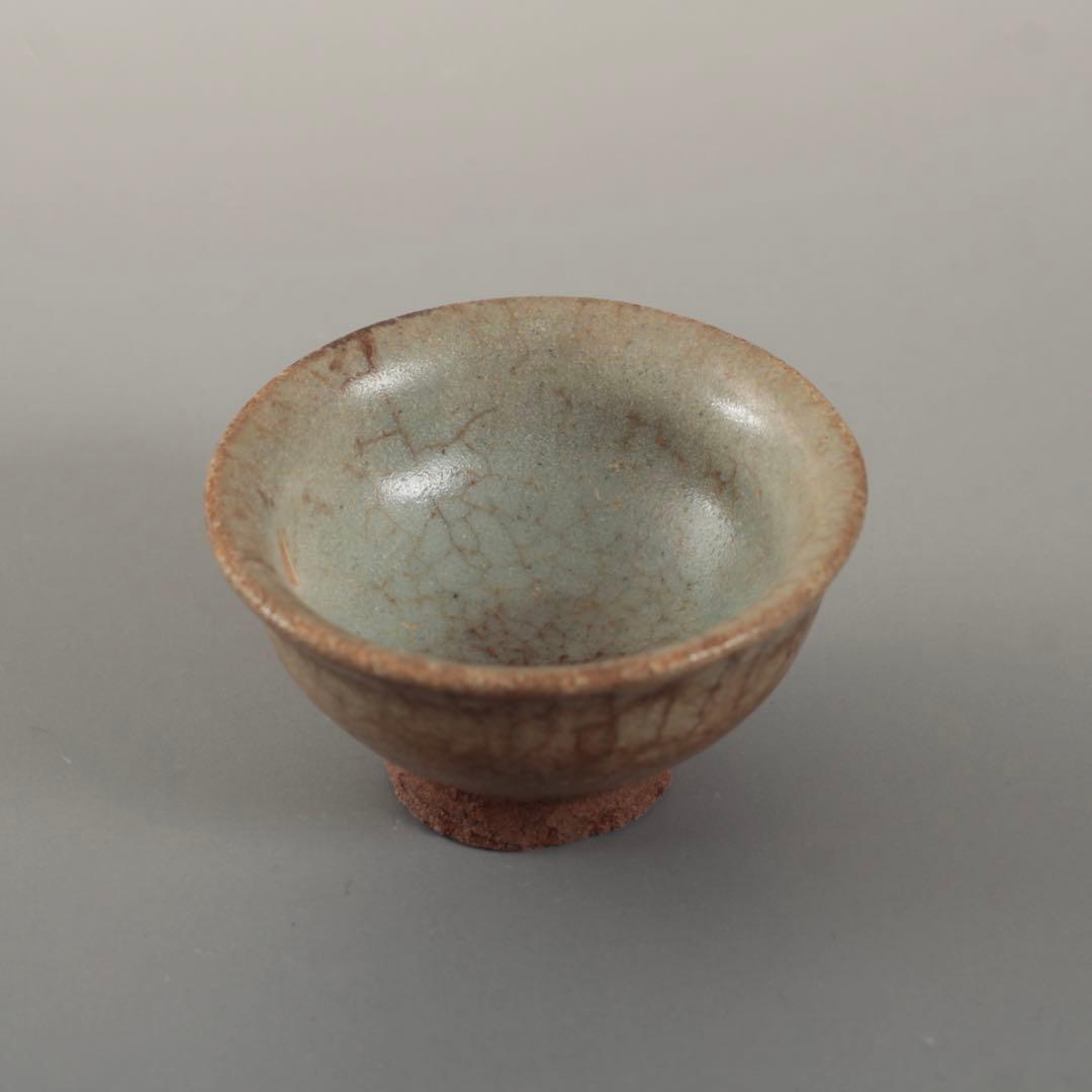 鈞窯 澱青釉 盃 酒器 ぐい呑み 中国美術 元朝期 古美術 古道具