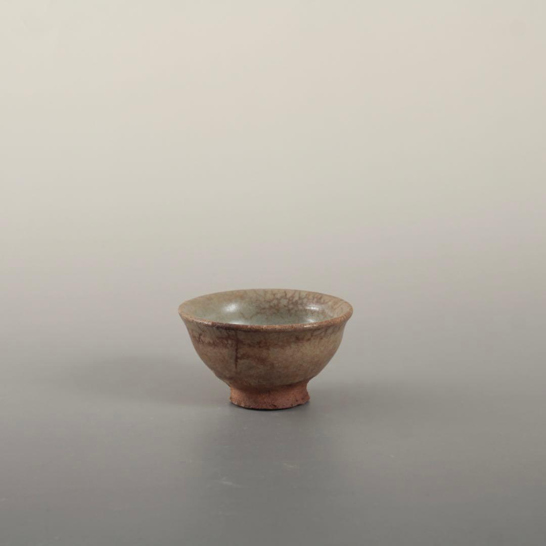 鈞窯 澱青釉 盃 酒器 ぐい呑み 中国美術 元朝期 古美術 古道具