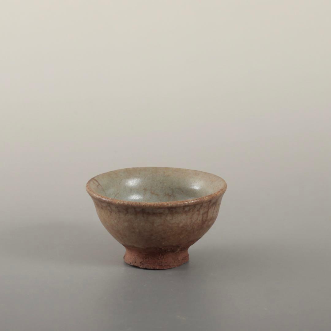 鈞窯 澱青釉 盃 酒器 ぐい呑み 中国美術 元朝期 古美術 古道具