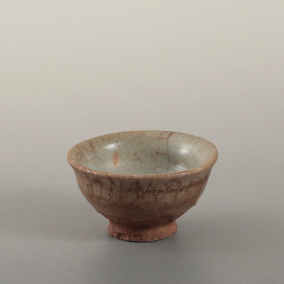 鈞窯 澱青釉 盃 酒器 ぐい呑み 中国美術 元朝期 古美術 古道具