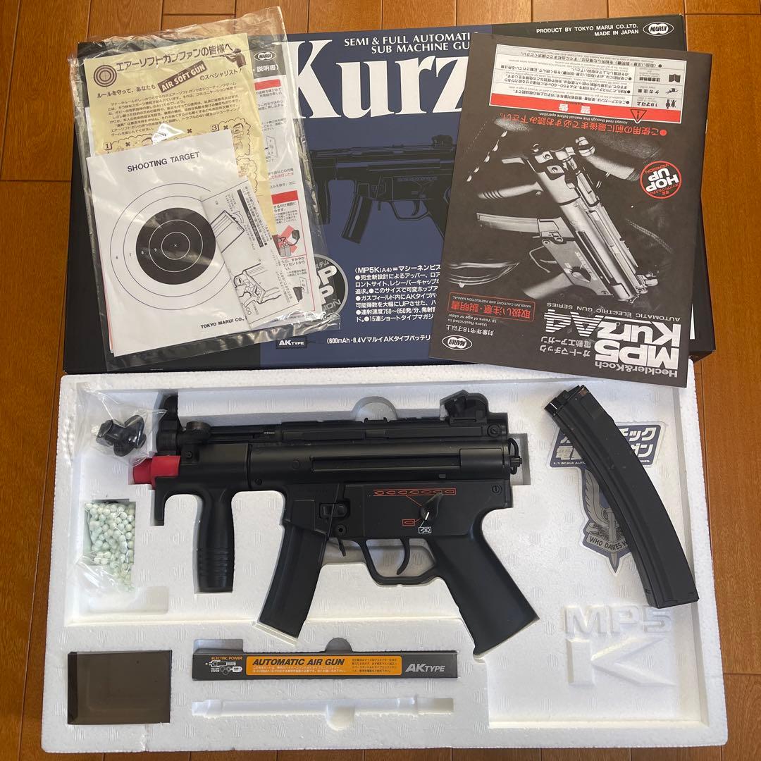 MP5K クルツ電動ガン セミオート・フルオート　ロングマガジン付き