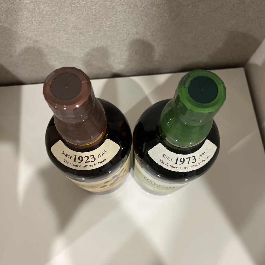 【新品未開封】　白州、山崎ウイスキー　NV