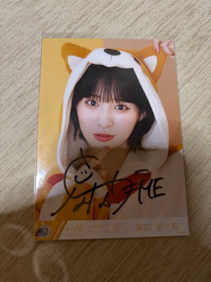 c*s様 ノイミー 冨田菜々風 生写真 直筆