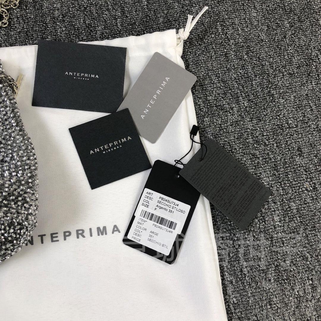 アンテプリマ セッキオスティローゾ ショルダーバッグ シルバー