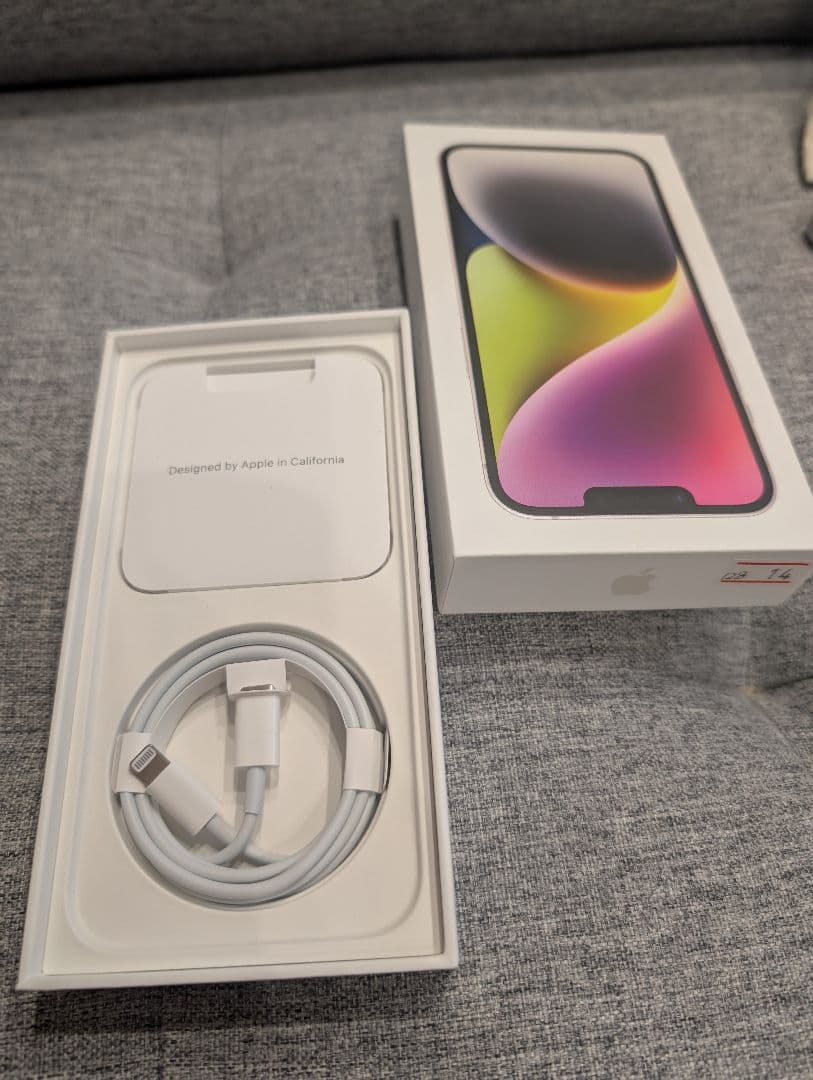 【shiki】Apple iPhone 14 ホワイト 128GB本体