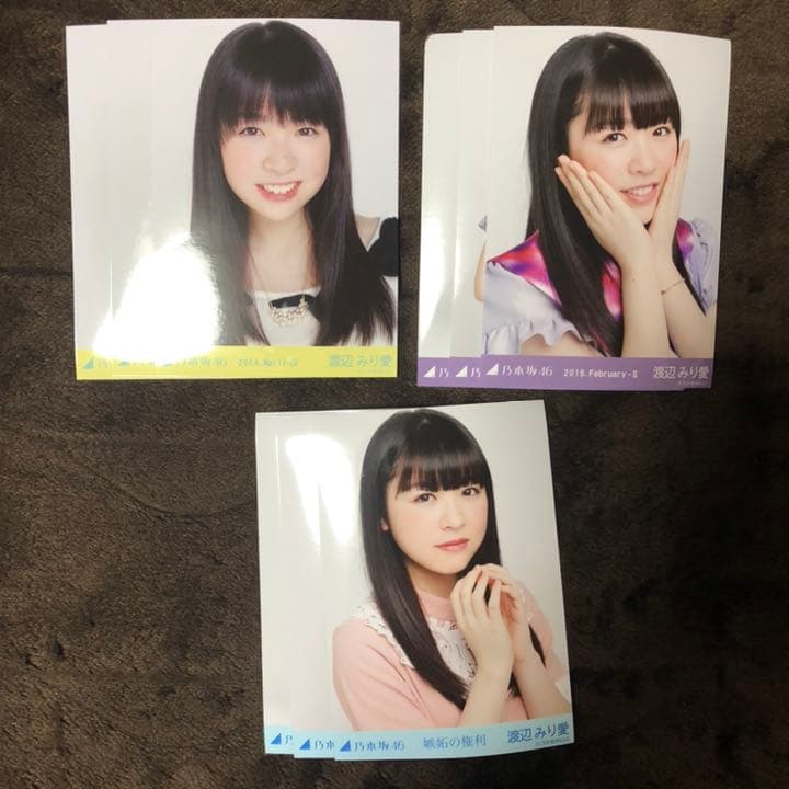 乃木坂46 生写真 渡辺みり愛