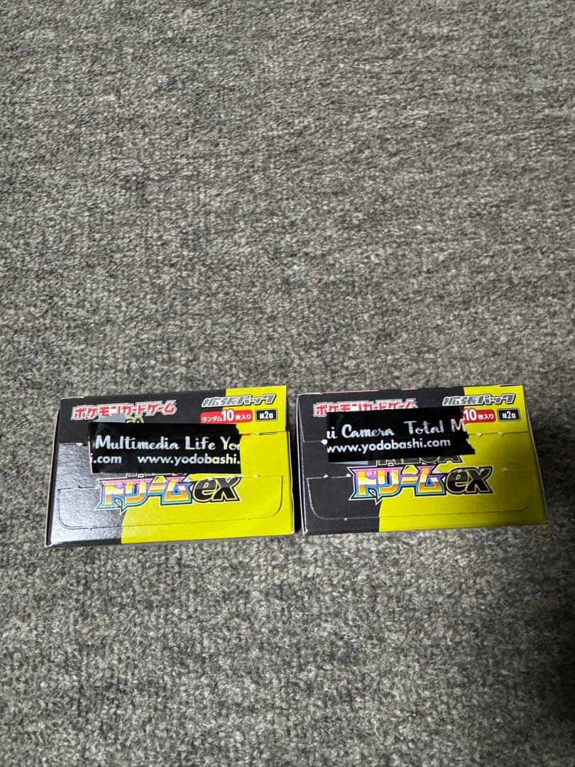 ポケモンカード MEGAドリームex シュリンクなし ペリペリなし