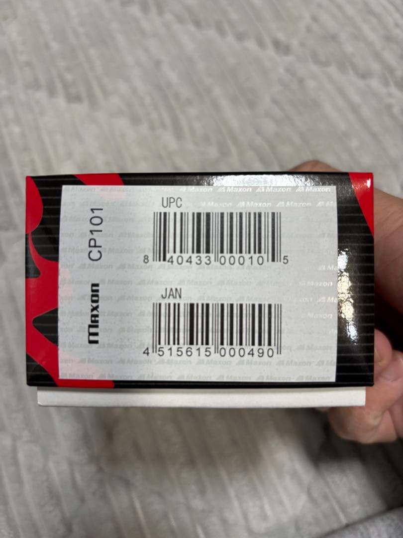 Maxon CP101 Compressor エフェクターマクソン