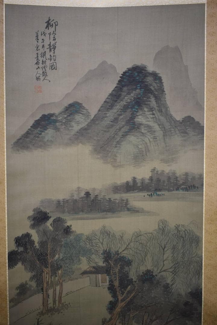 真作/浅井柳塘/長白山/柳陰静釣/瑞泉の桐極箱付/布袋屋掛軸HF-633