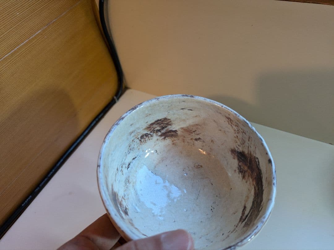 検討中　椀　3つ