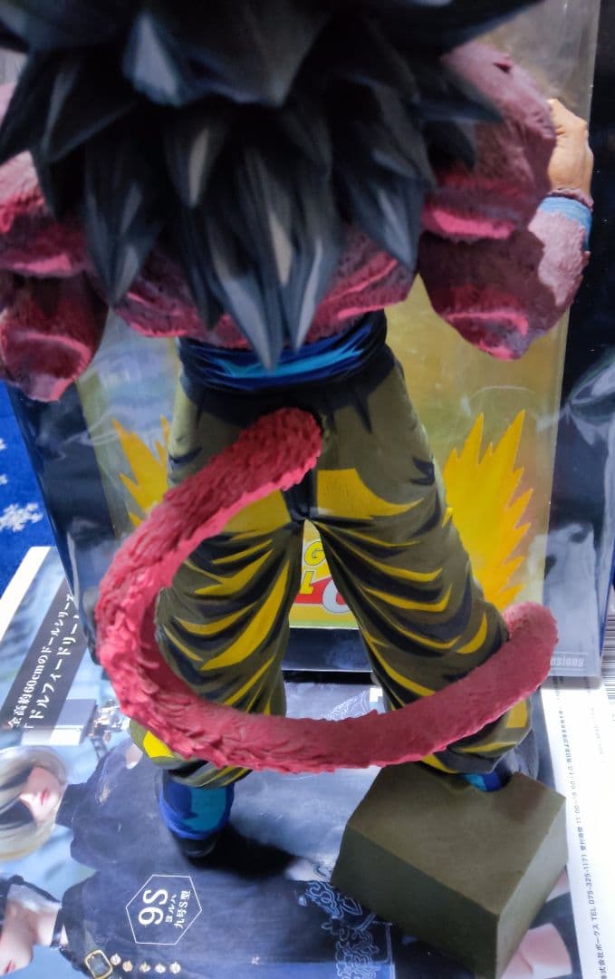 ドラゴンボール フィギュア マンガディメンションズ 超サイヤ人4孫悟空