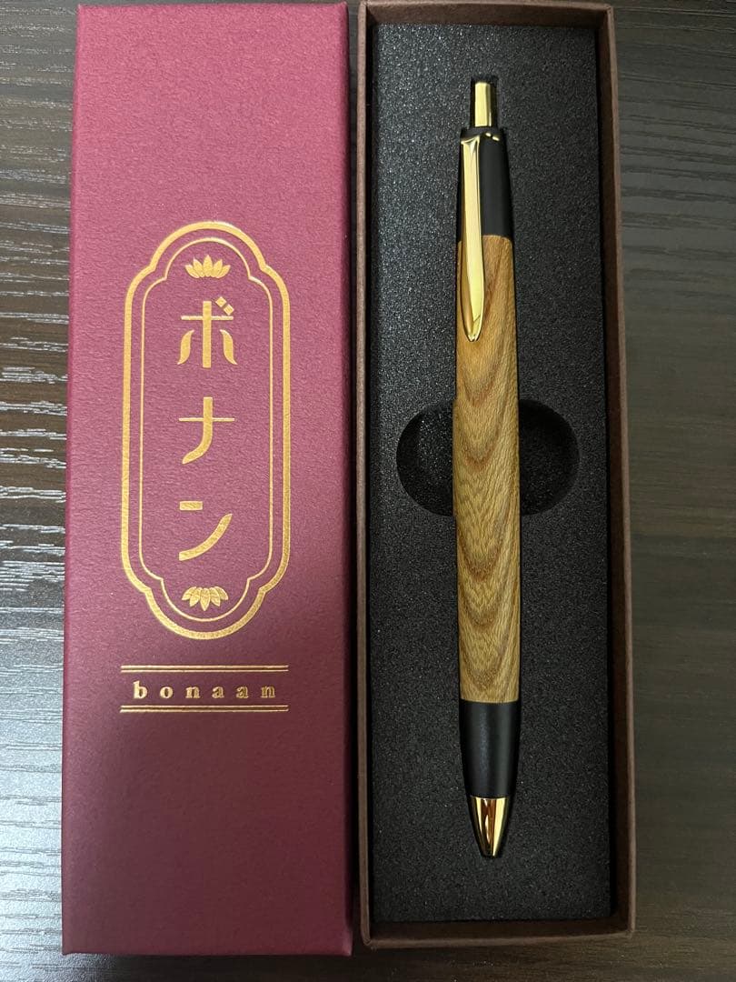 ボナンシャーペン　黒柿.欅2点セット
