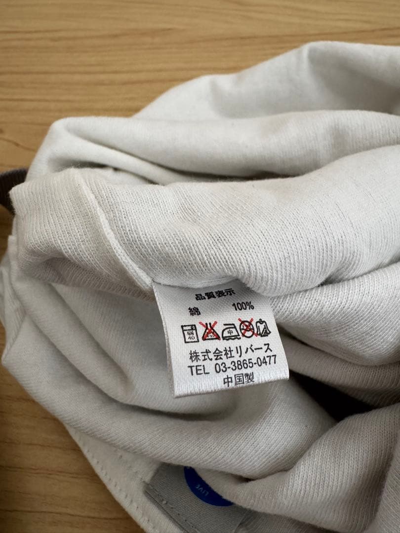 【美品】ポルノグラフィティ 過去レアグッズ 6点セット