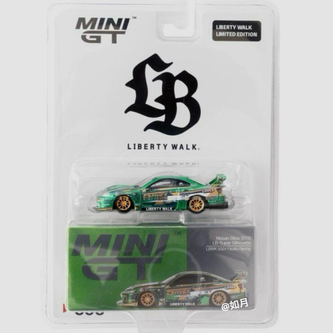リバティーウォーク minigt シルビア s15 サイン入り